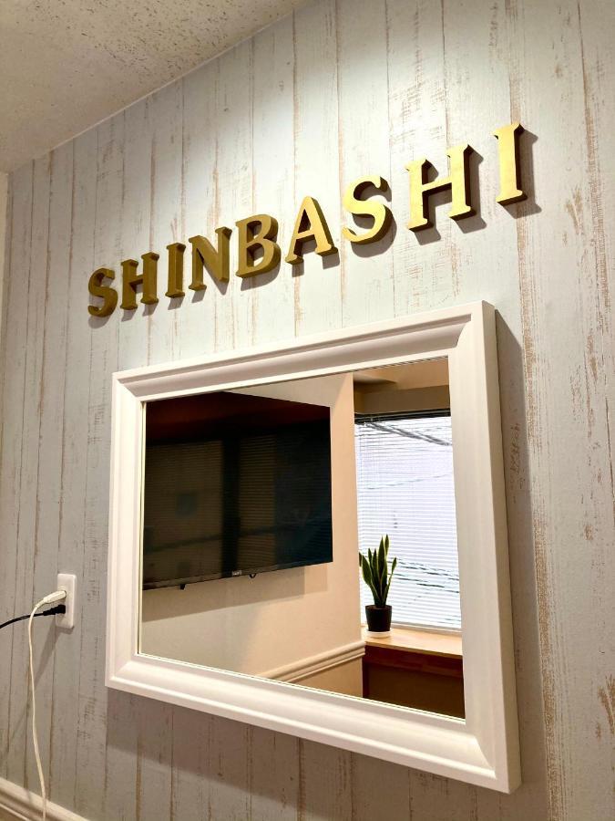 Bnb+ Shinbashi Tokyo Esterno foto